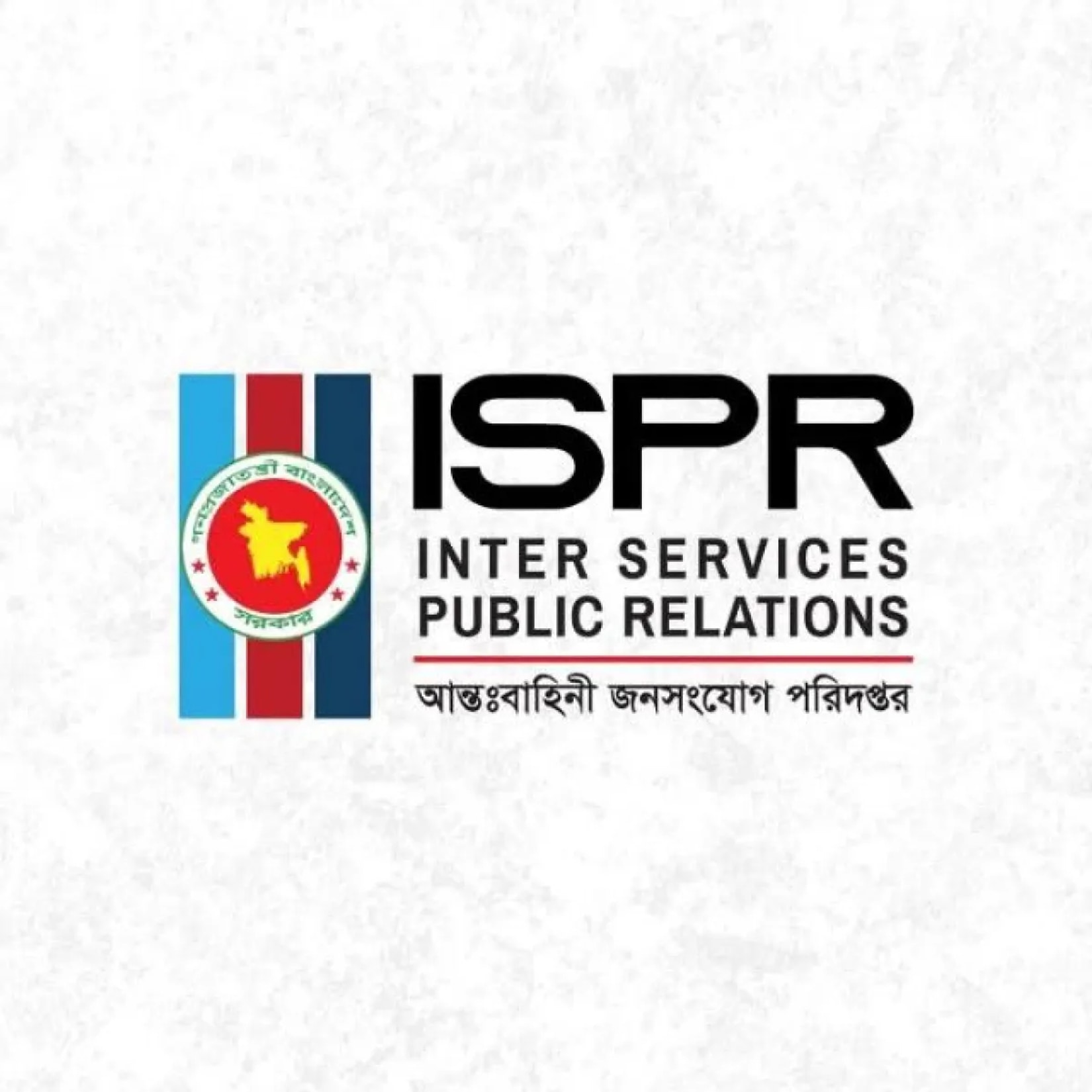 সেনাবাহিনী মোতায়েনের নির্দেশনা দেয়নি সরকার: আইএসপিআর