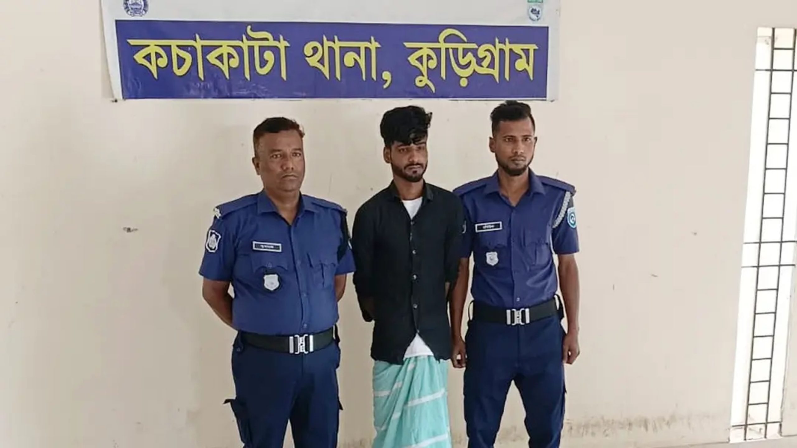 Police arrest man in alleged gang rape of woman lured with promise of marriage