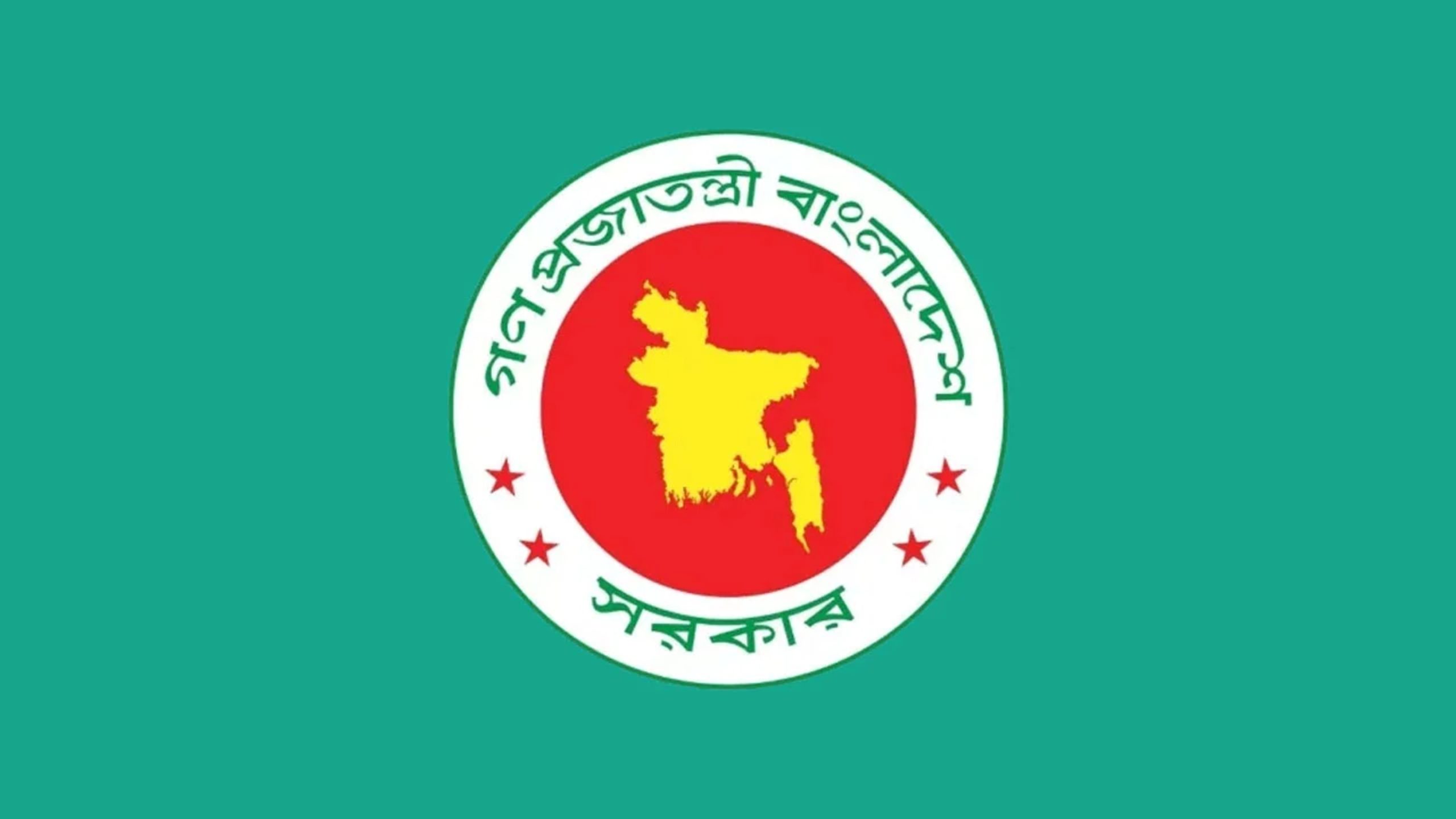 Bangladesh declares 30 sites in 20 districts measles hotspots