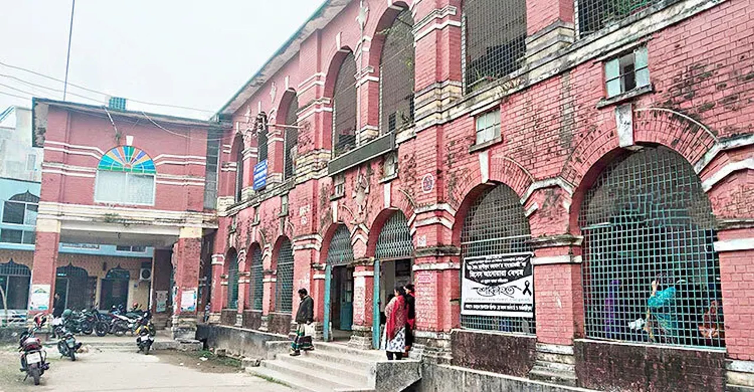 18-month hospital project in Barishal still unfinished after 4 years