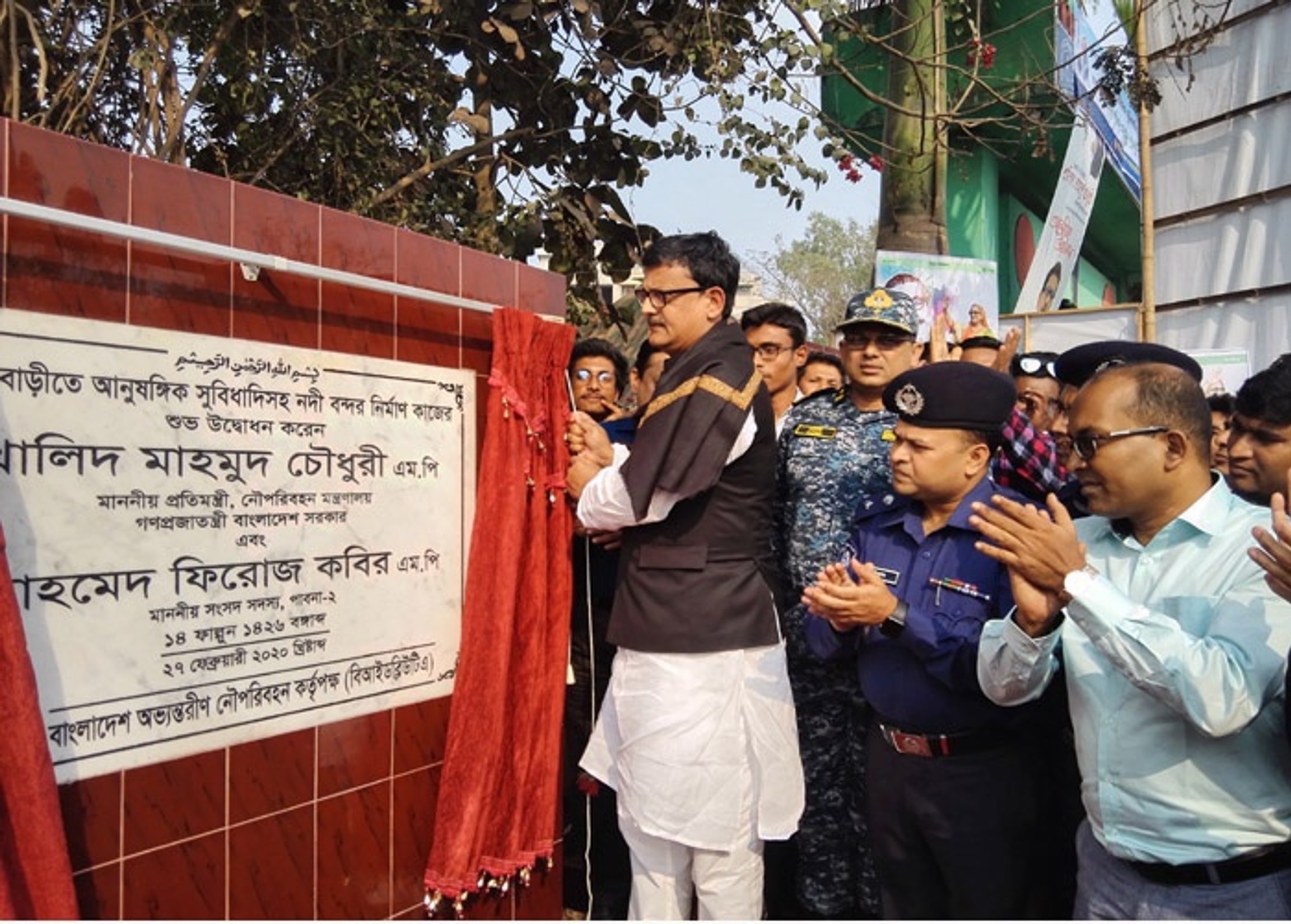 Adviser Sakhawat opens modern terminal at Nagarbari river port in Pabna