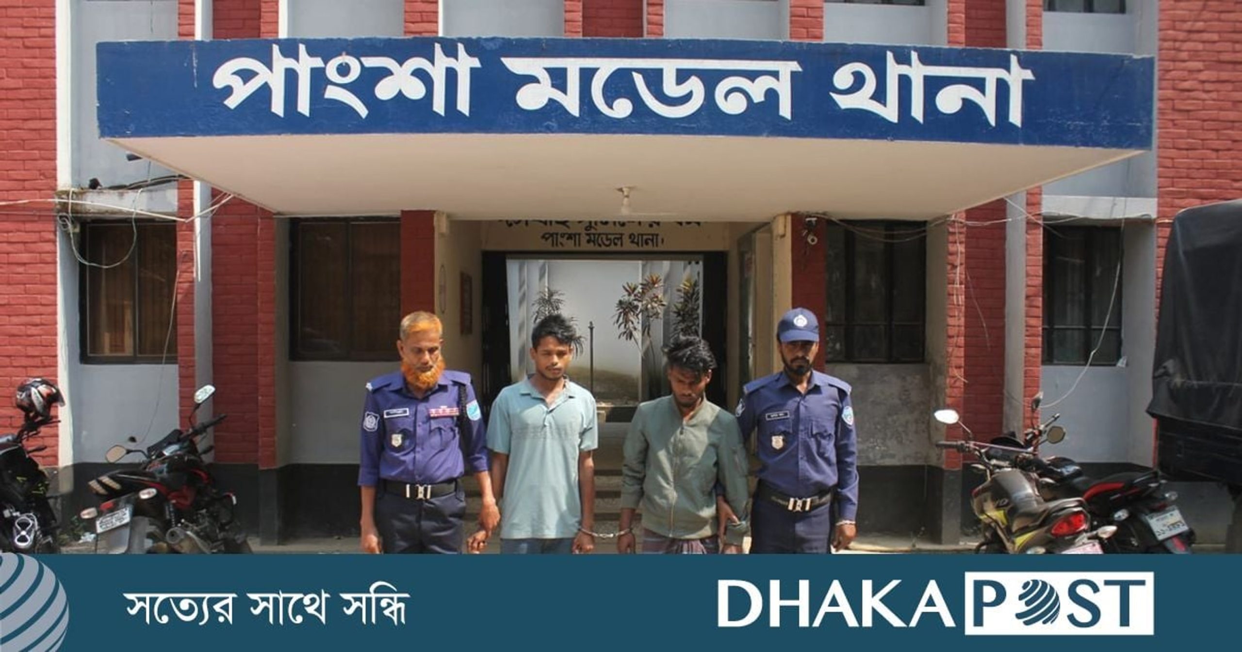 বউভাতে মাংস কম দেওয়ায় সংঘর্ষ, কনের বোনসহ আহত ১৫