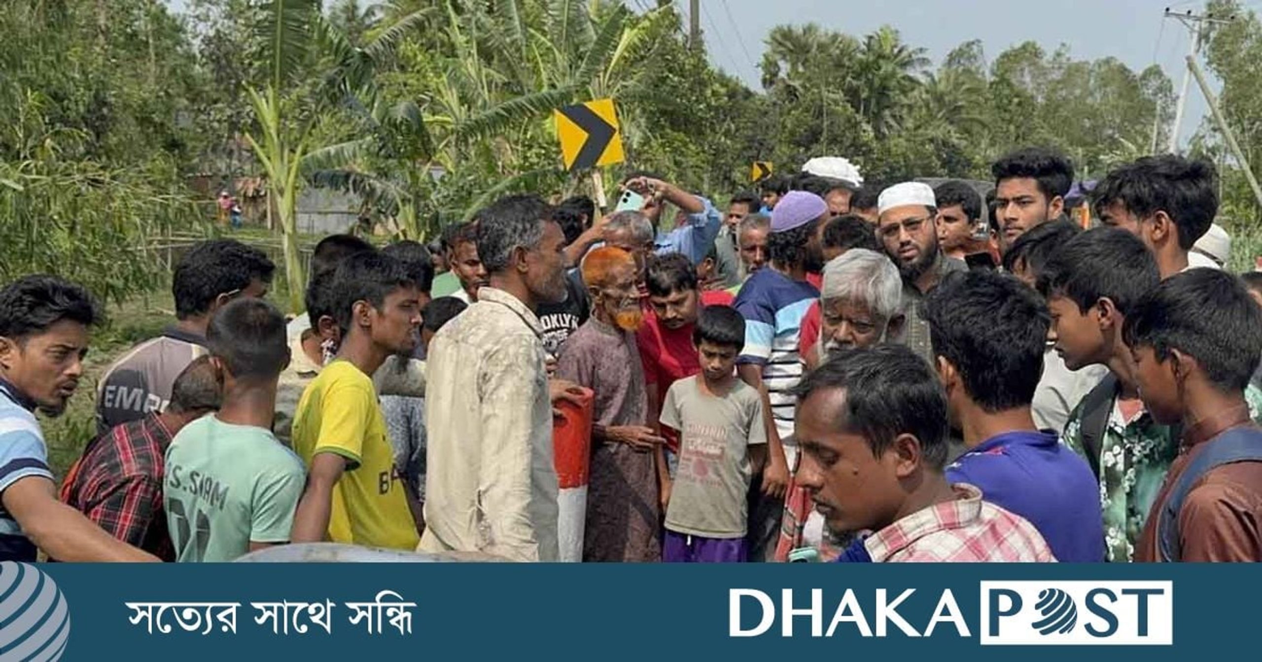 ঈদে বাড়ি যাওয়ার পথে মাদ্রাসাছাত্র নিহত