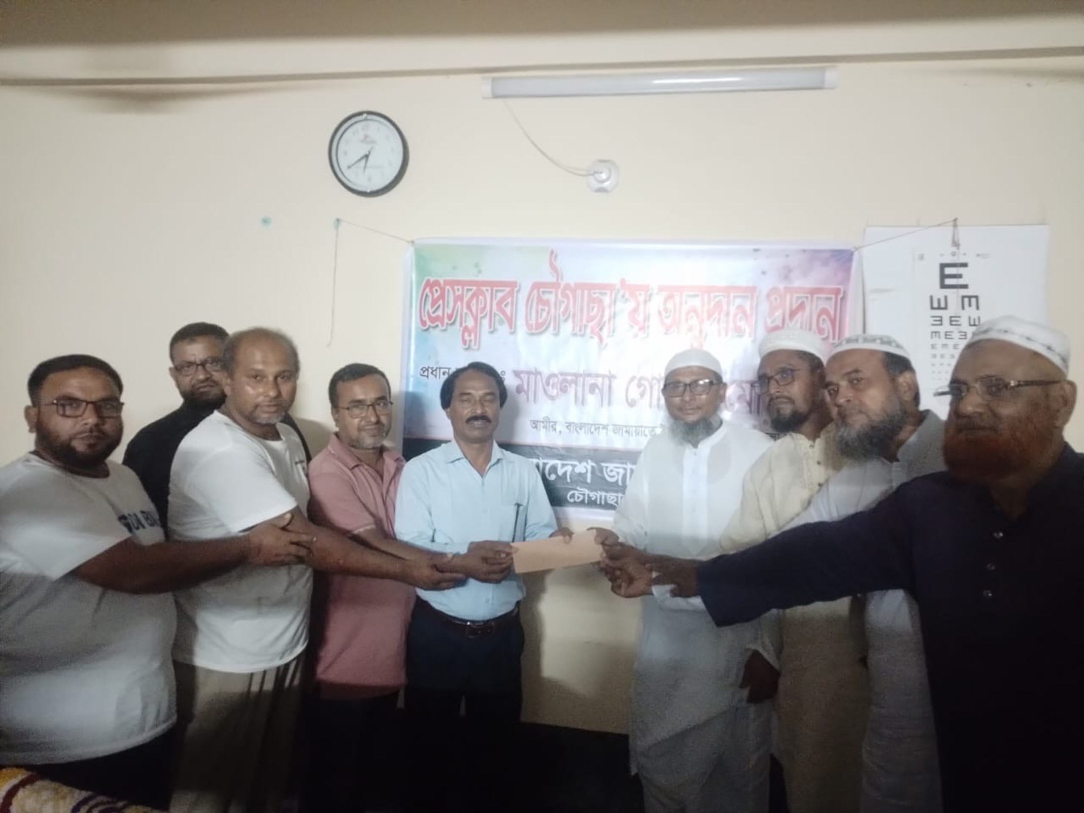 Jamaat donates Tk 20,000 for Chowgachha Press Club renovation