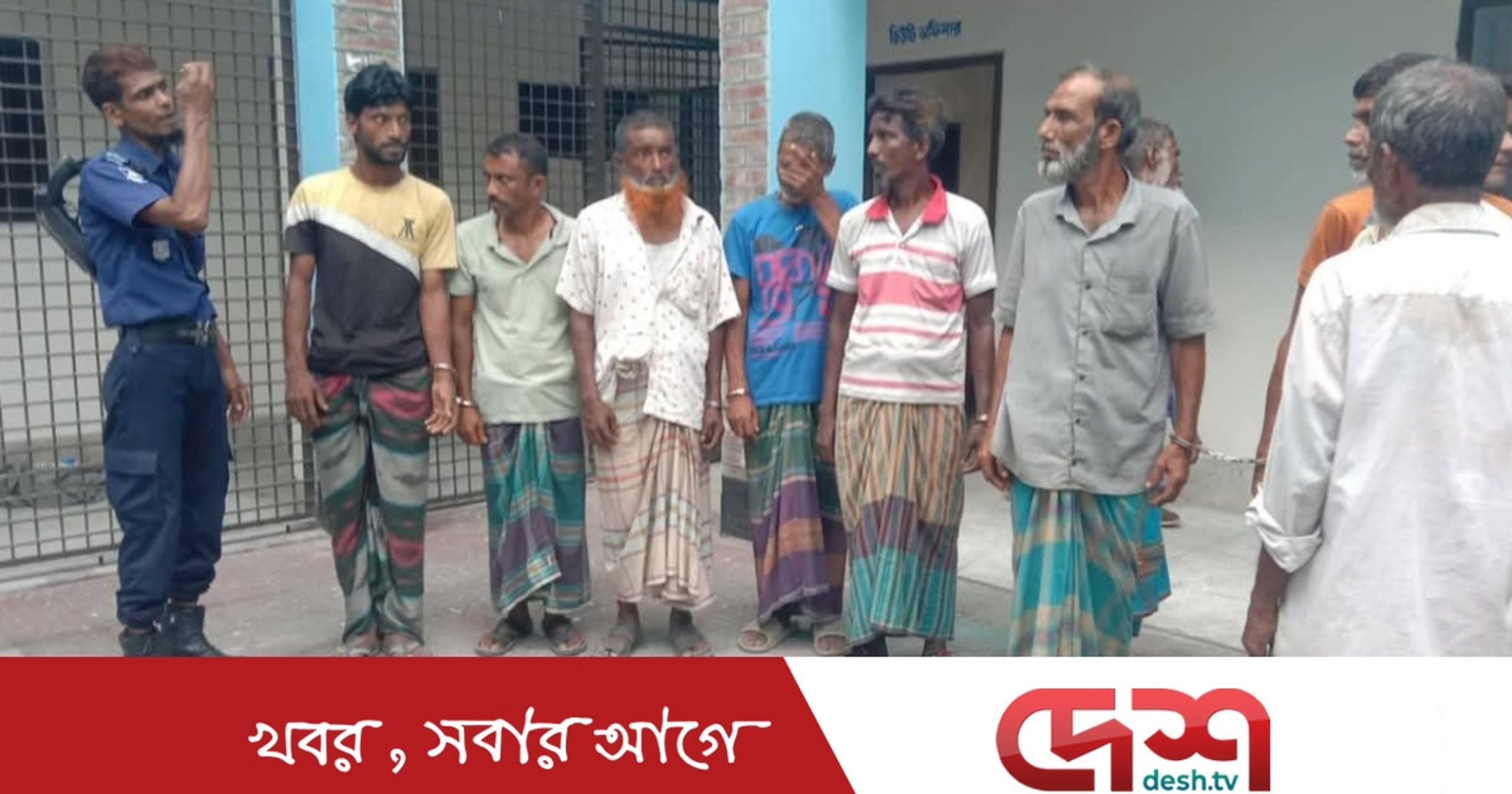 স্ত্রীর কাছে ক্ষমা চেয়ে স্বামীর আত্মহত্যা