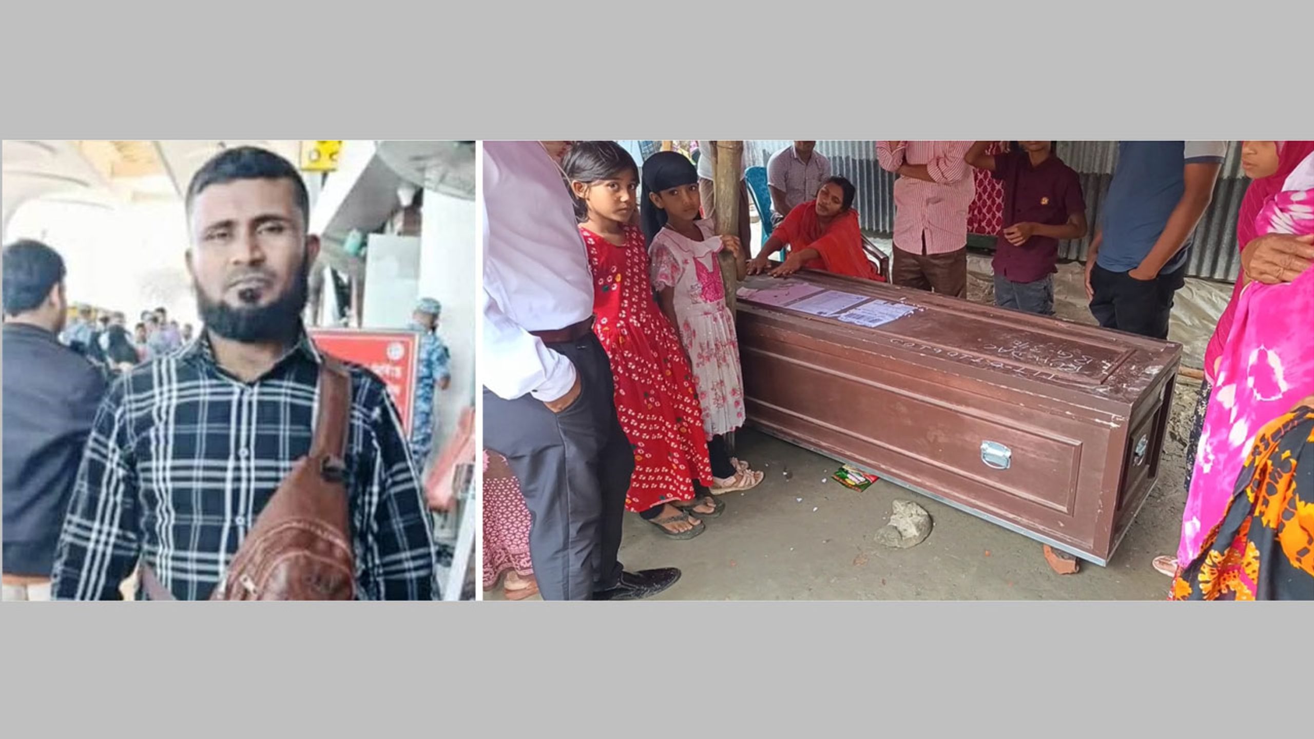 Bangladeshi migrant worker's body returns home 20 days after death in Saudi Arabia