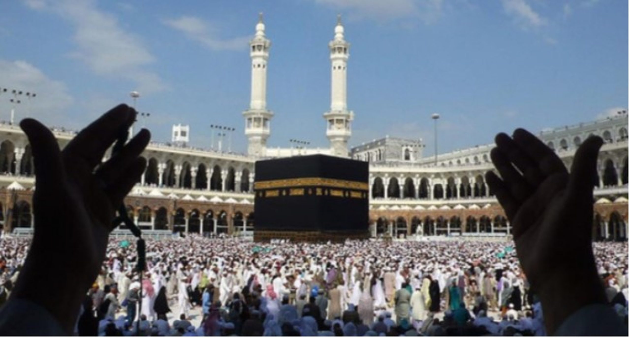 37,792 Bangladeshi pilgrims arrive in Saudi Arabia for Hajj