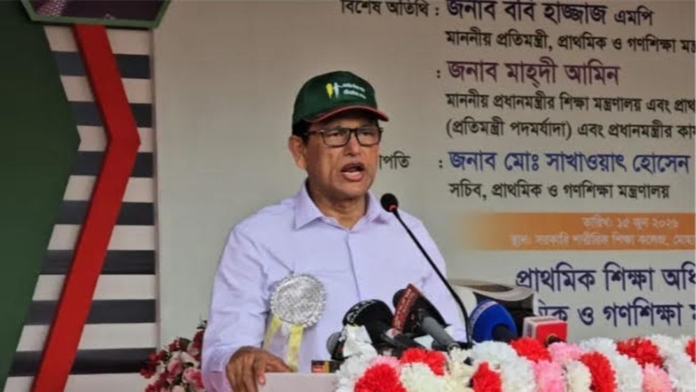 বড়দিনের আগেই শিক্ষার্থীরা বই পাবে, আশা শিক্ষামন্ত্রীর
