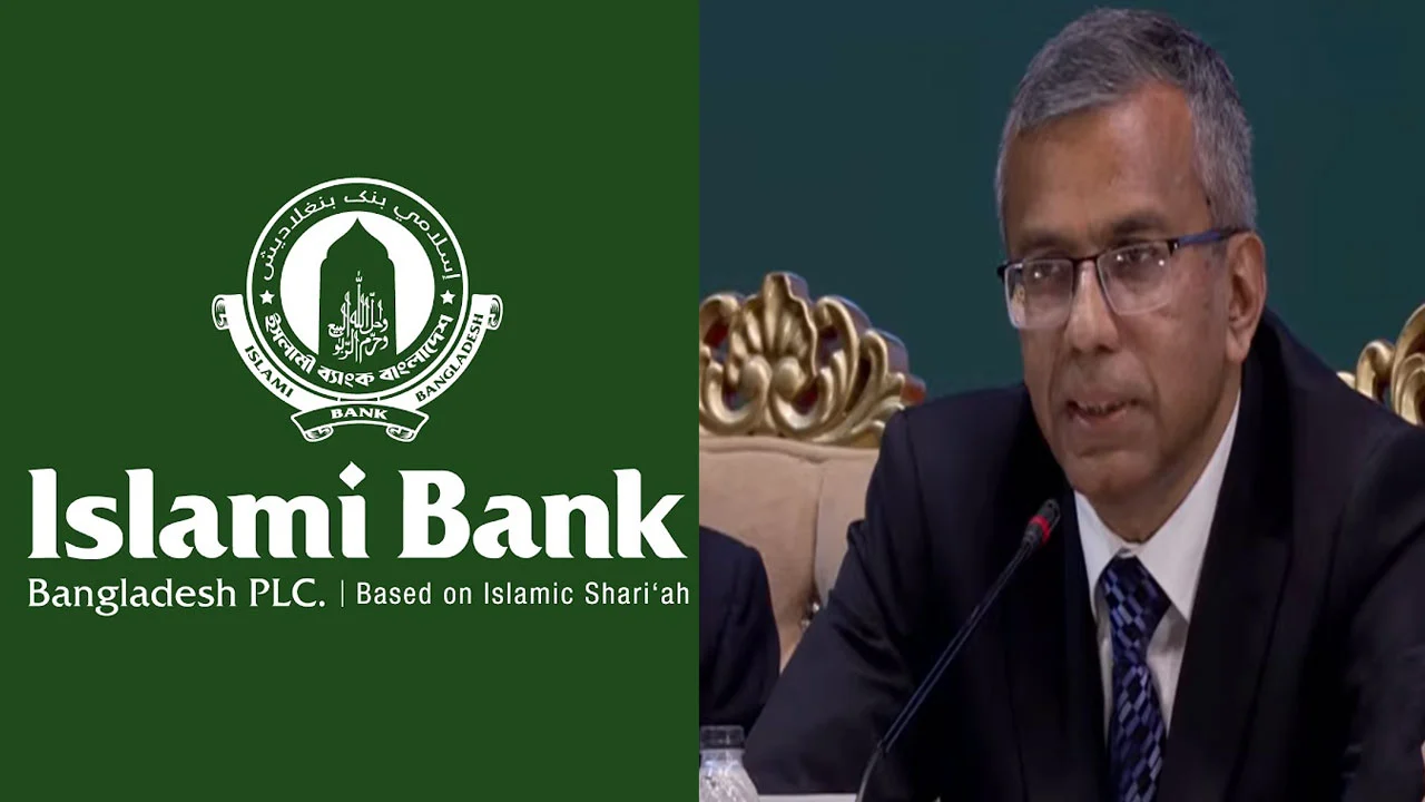 ইসলামী ব্যাংকের  আমানতকারীদের ধৈর্য ধরার আহ্বান- গভর্নর
