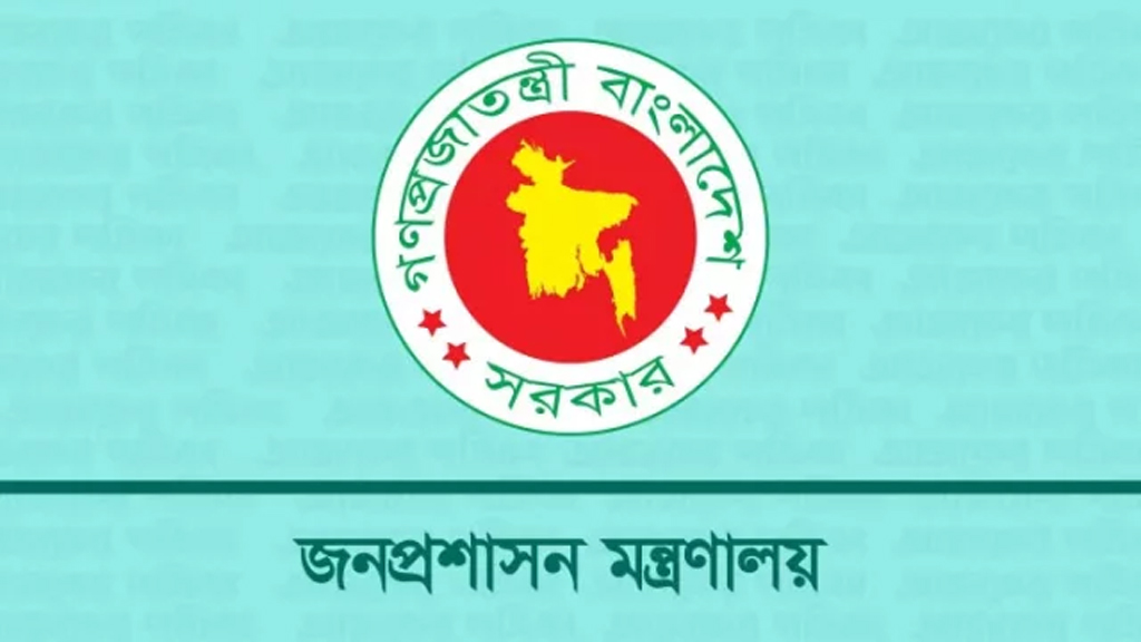ঢাকায় নতুন কমিশনার, কুমিল্লা-সিলেটে নতুন ডিসি