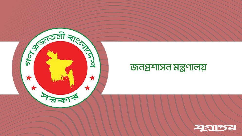 এনএপিডির নতুন মহাপরিচালক খাইরুল কবীর মেনন