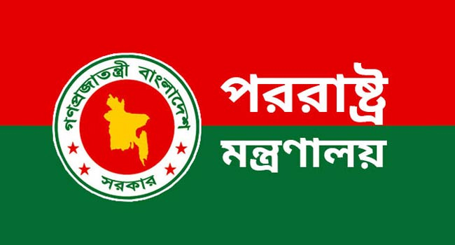বাংলাদেশের ইলেকট্রনিকস খাতে বিনিয়োগে আগ্রহী দ. কোরিয়া
