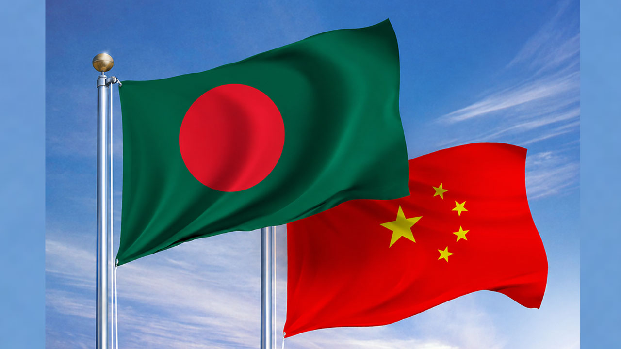 বাংলাদেশে ৯.২১ বিলিয়ন ডলার বিনিয়োগের প্রস্তাব চীনা ১২ প্রতিষ্ঠানের