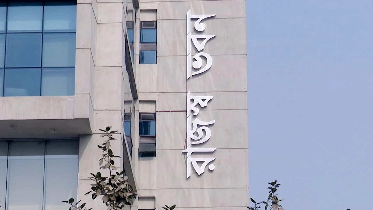 তিন বছরের মধ্যে সুদ পরিশোধ না করলে আয় হিসেবে গণ্য হবে
