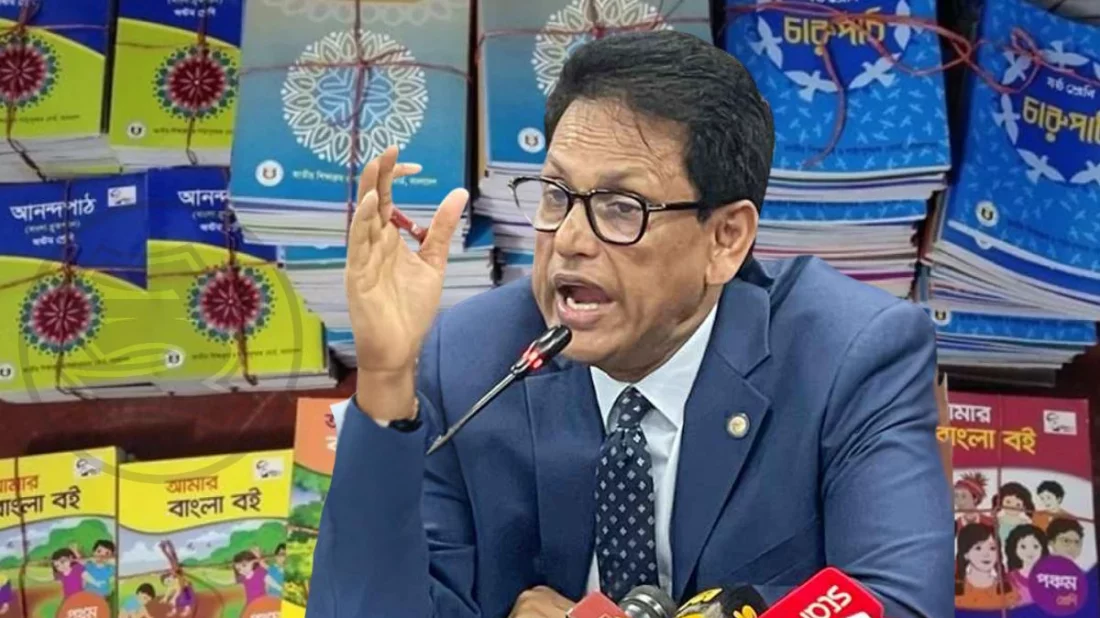 শিক্ষার্থীদের ‘আকর্ষণীয়’ পাঠ্যবই দিবে সরকার: শিক্ষামন্ত্রী