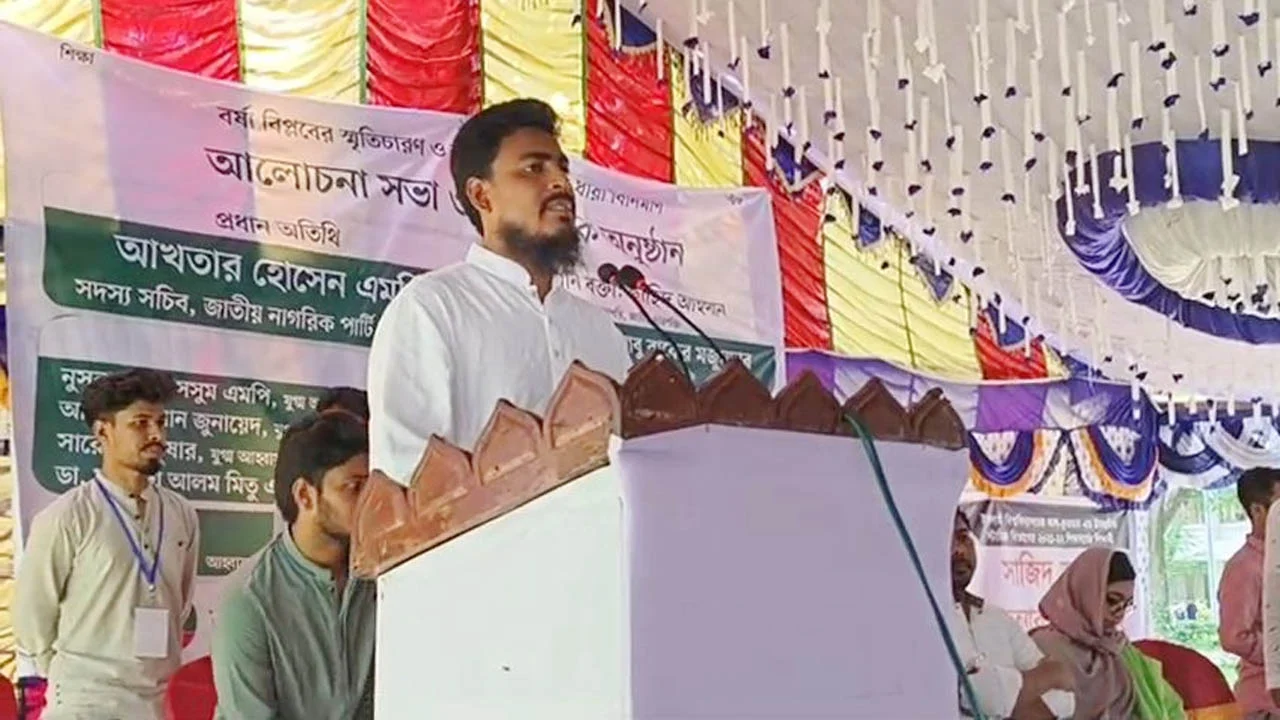 হল দখলের রাজনীতি আর ফিরে আসতে দেওয়া হবে না: আখতার হোসেন