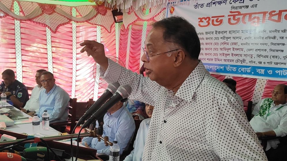 জনগণের ভোগান্তি কমাতে সরকার নিরলস কাজ করছে: বাণিজ্যমন্ত্রী