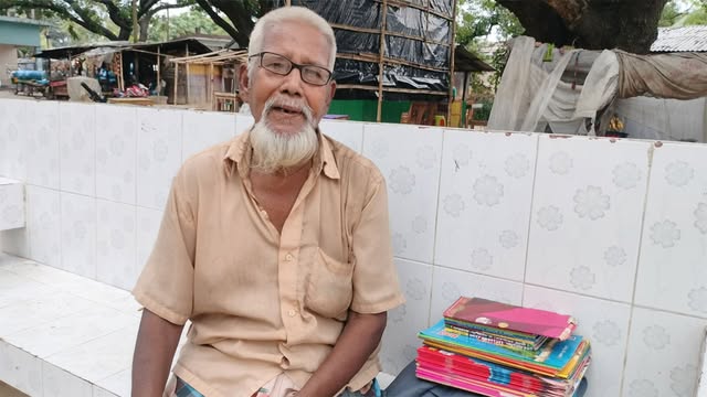 রোগাক্রান্ত ফেরিওয়ালা রশিদের আকুতি