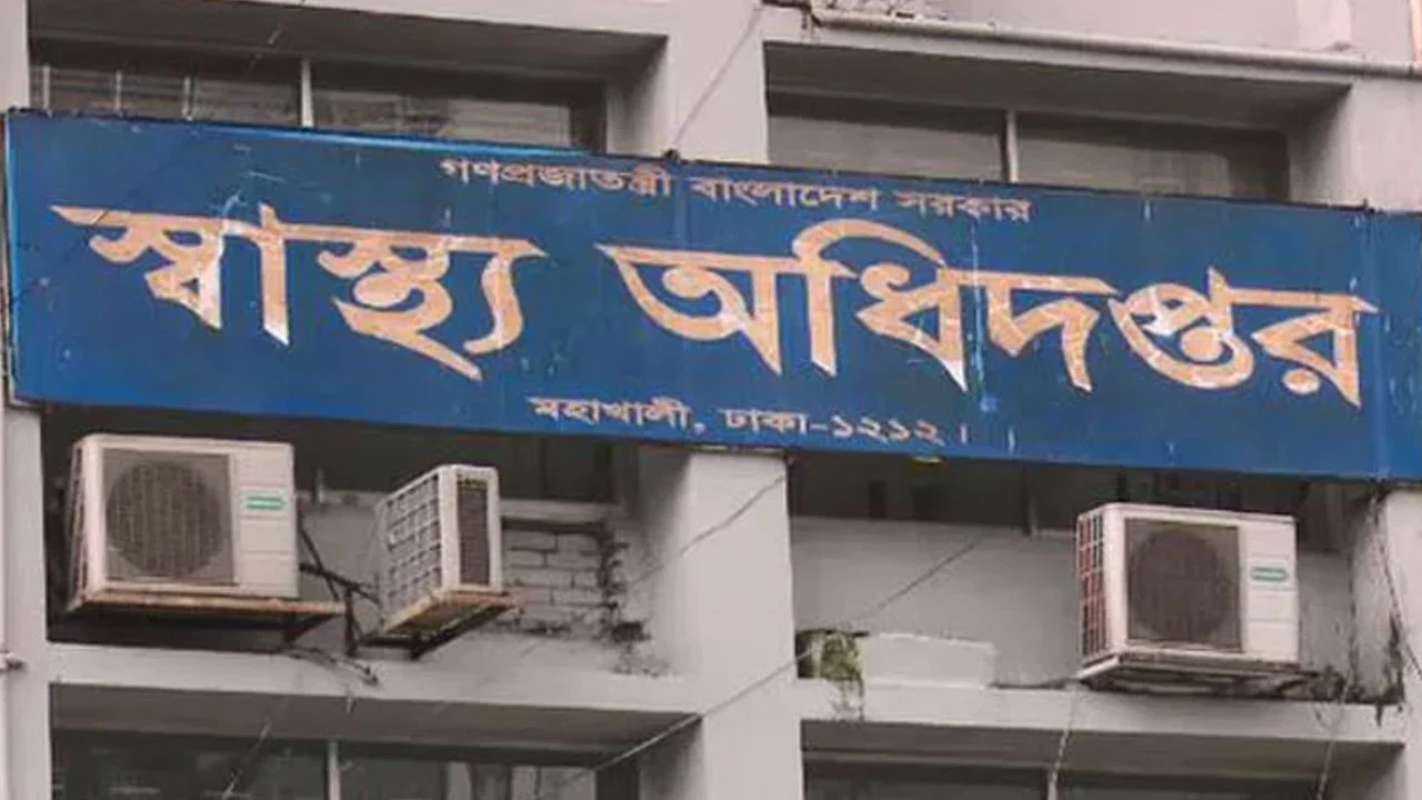 হাম ও উপসর্গে আরো ৫ শিশুর মৃত্যু
