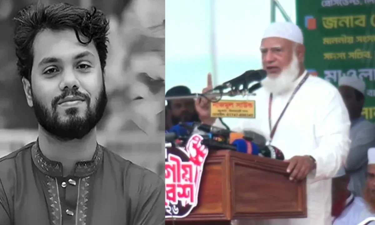 হাদি হত্যার বিচার করতে না পারলে পদত্যাগ করুন: জামায়াত আমির