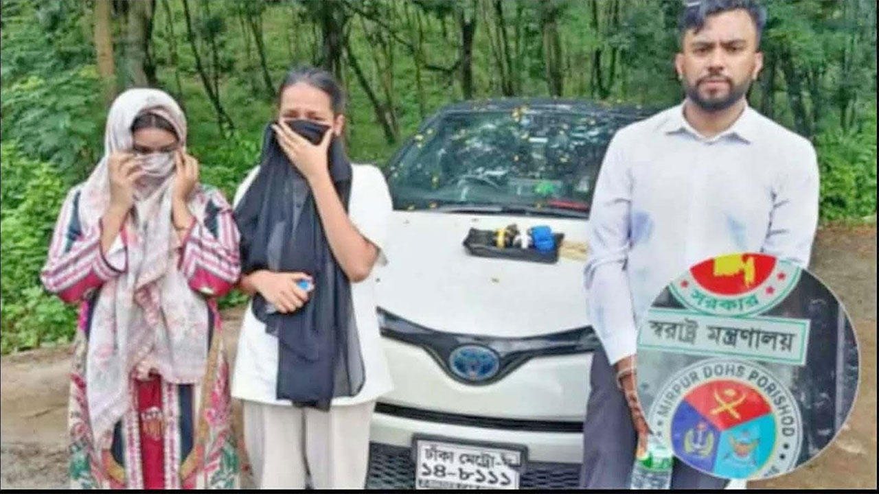 স্বরাষ্ট্র স্টিকার লাগিয়েও ধরা, ইয়াবাসহ আটক ৩