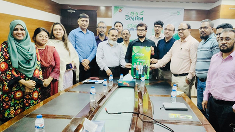 ‘পেশাজীবী প্যাকেজ’ আনল টেলিটক