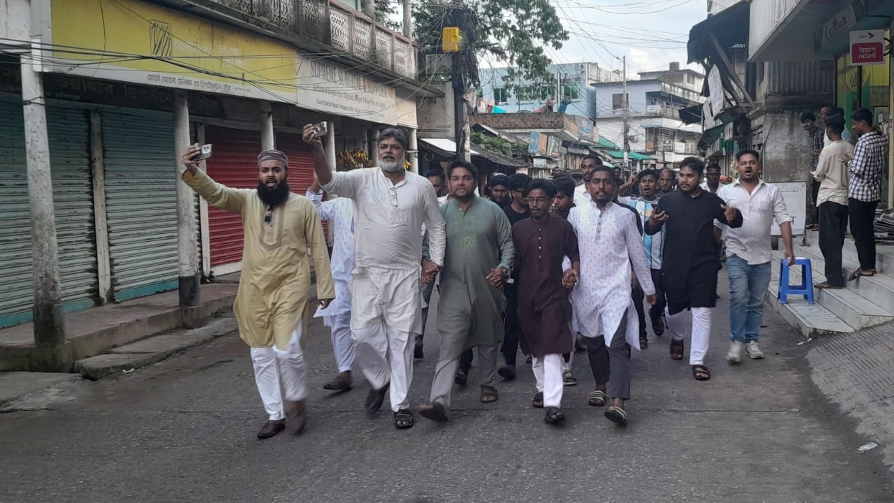 হবিগঞ্জে ১৪৪ ধারা ভঙ্গ করে এনসিপির বিক্ষোভ মিছিল