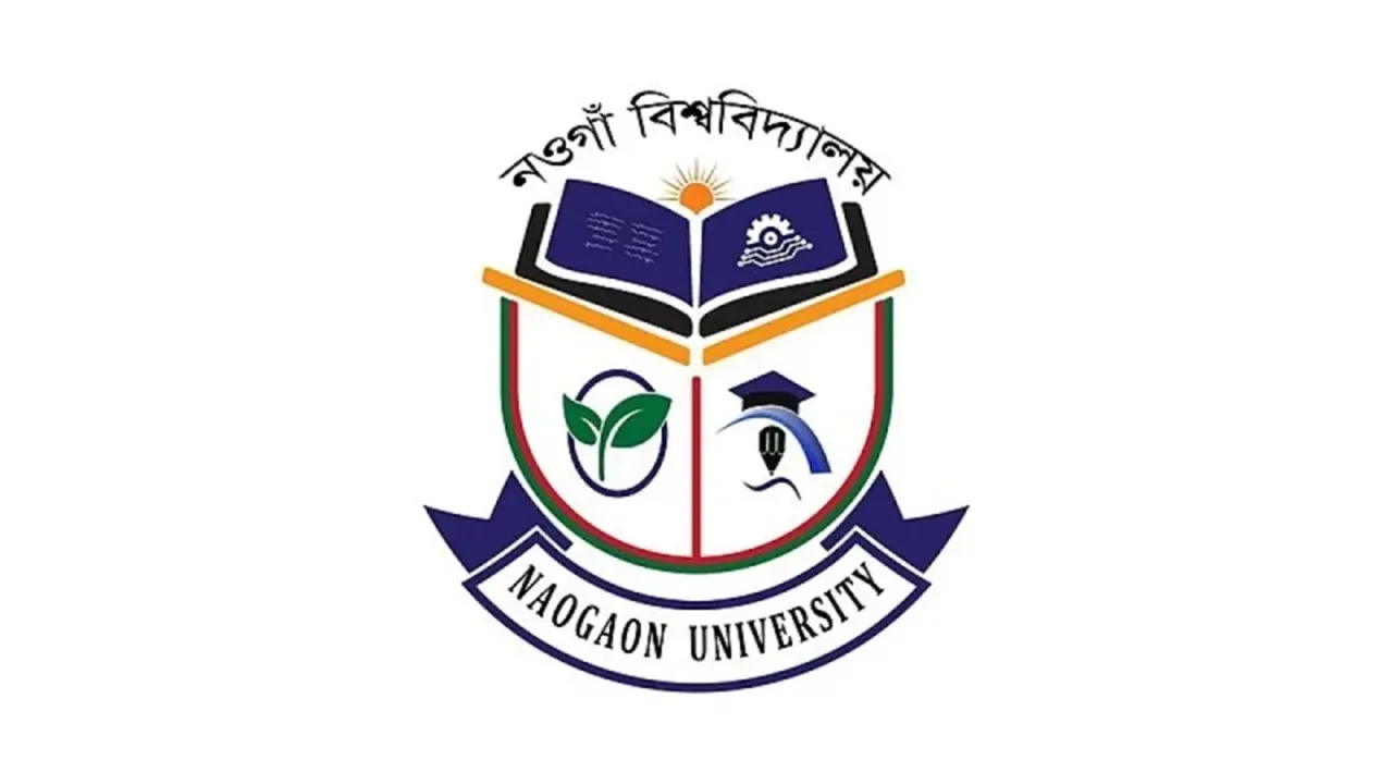 উদ্বোধন-নবীনবরণ ১৮ জুলাই