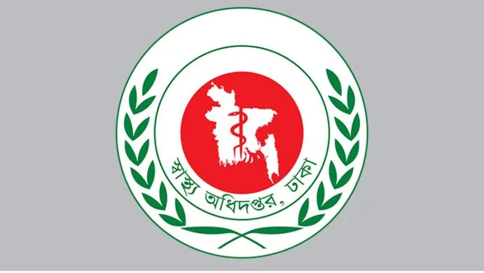 বন্যা পরিস্থিতি মোকাবেলায় স্বাস্থ্য অধিদফতরের জরুরি নির্দেশনা