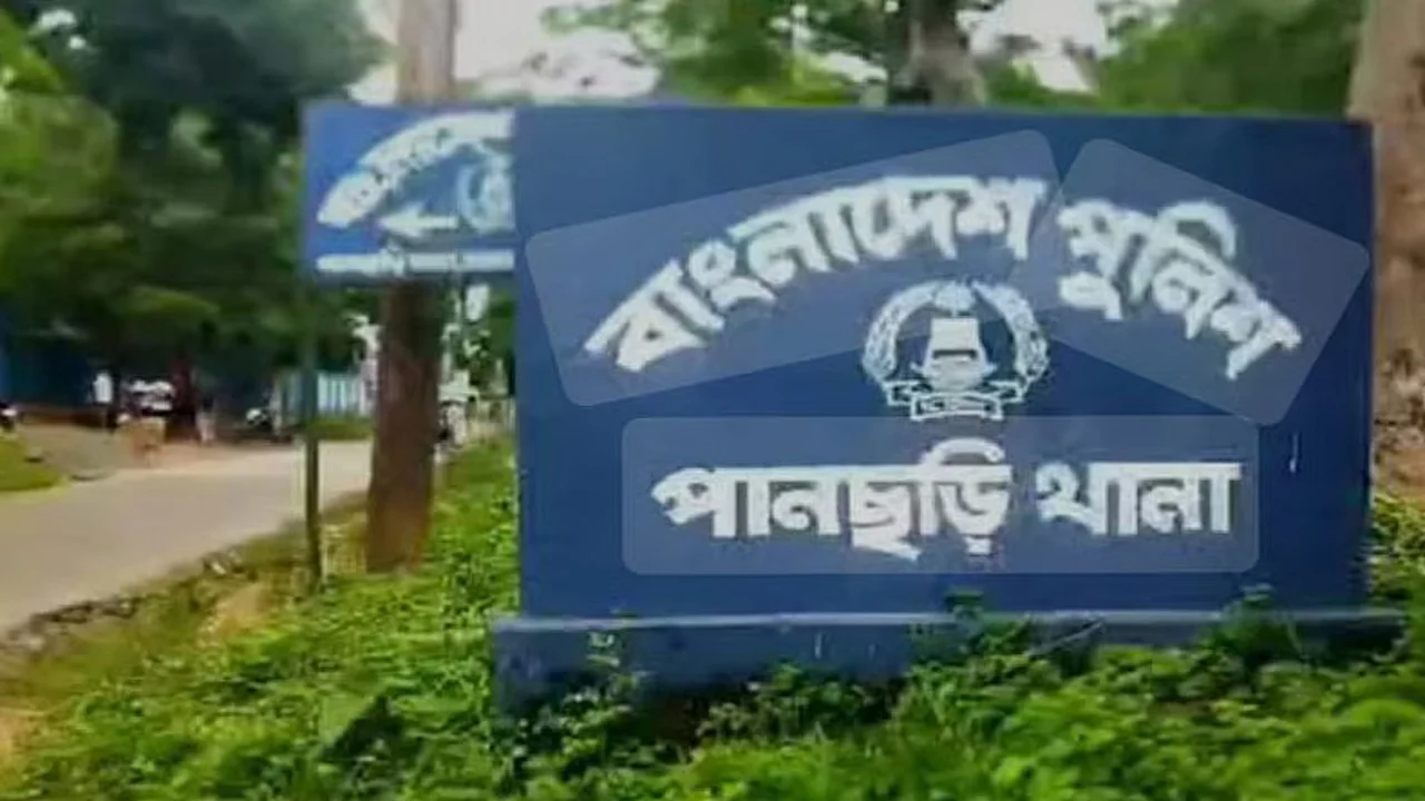 খাগড়াছড়িতে আধিপত্য বিস্তার নিয়ে গোলাগুলি, নিহত ৩