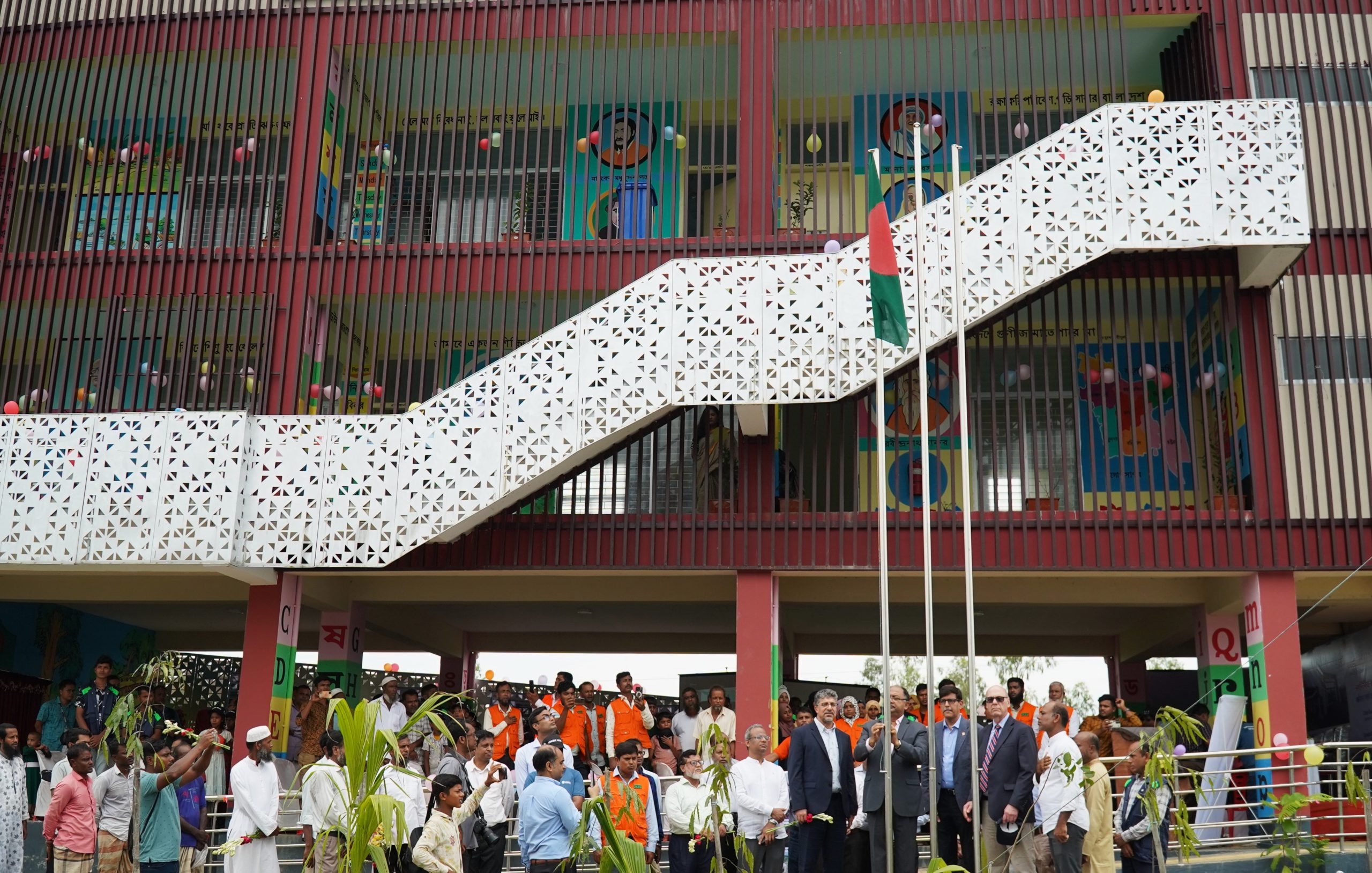 A government primary school in Bangladesh