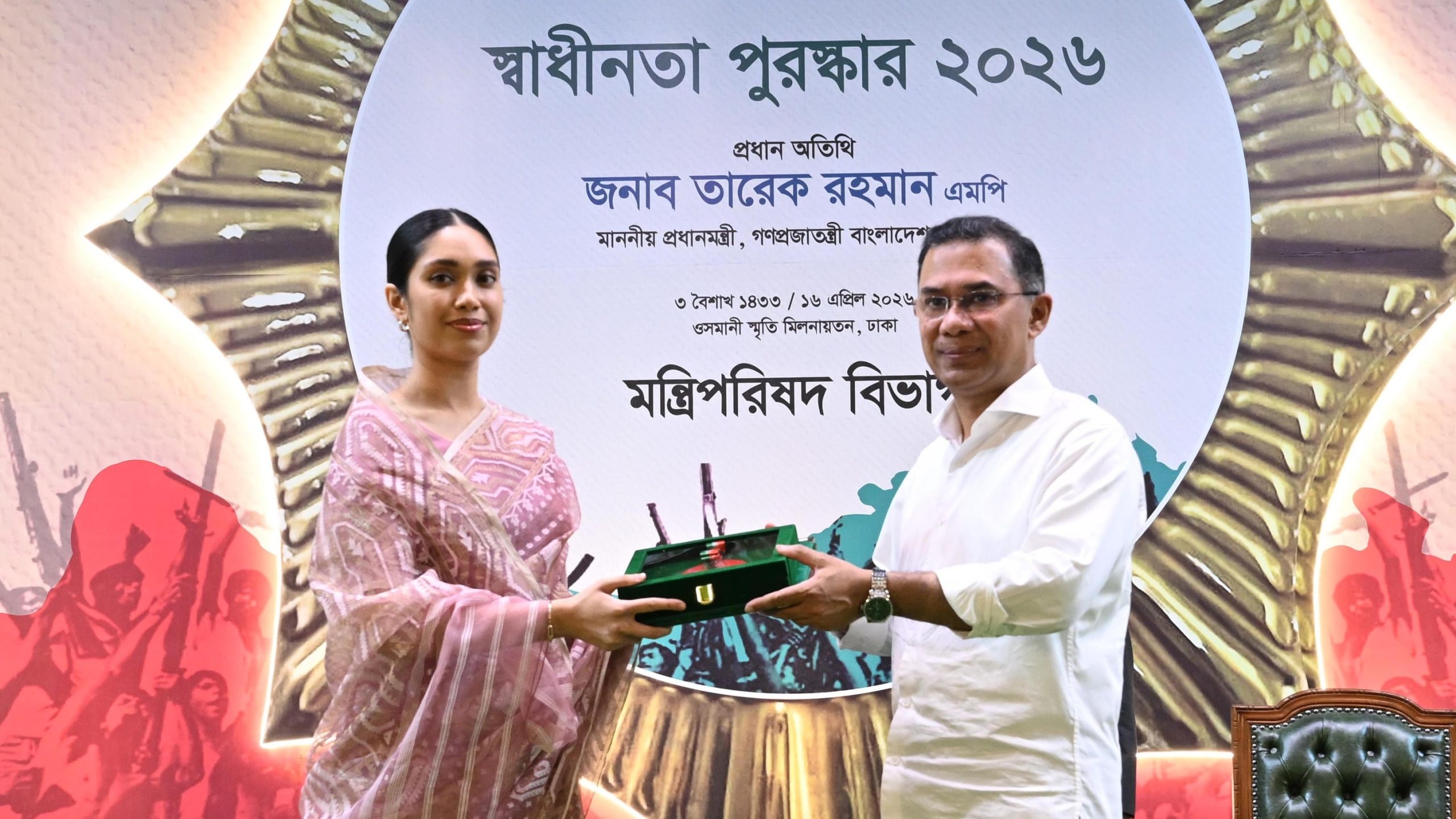 নিরাপত্তা কৌশলে সরকারপ্রধানকে জনগণ থেকে দূরে না রাখতে পিজিআরের প্রতি আহ্বান প্রধানমন্ত্রীর