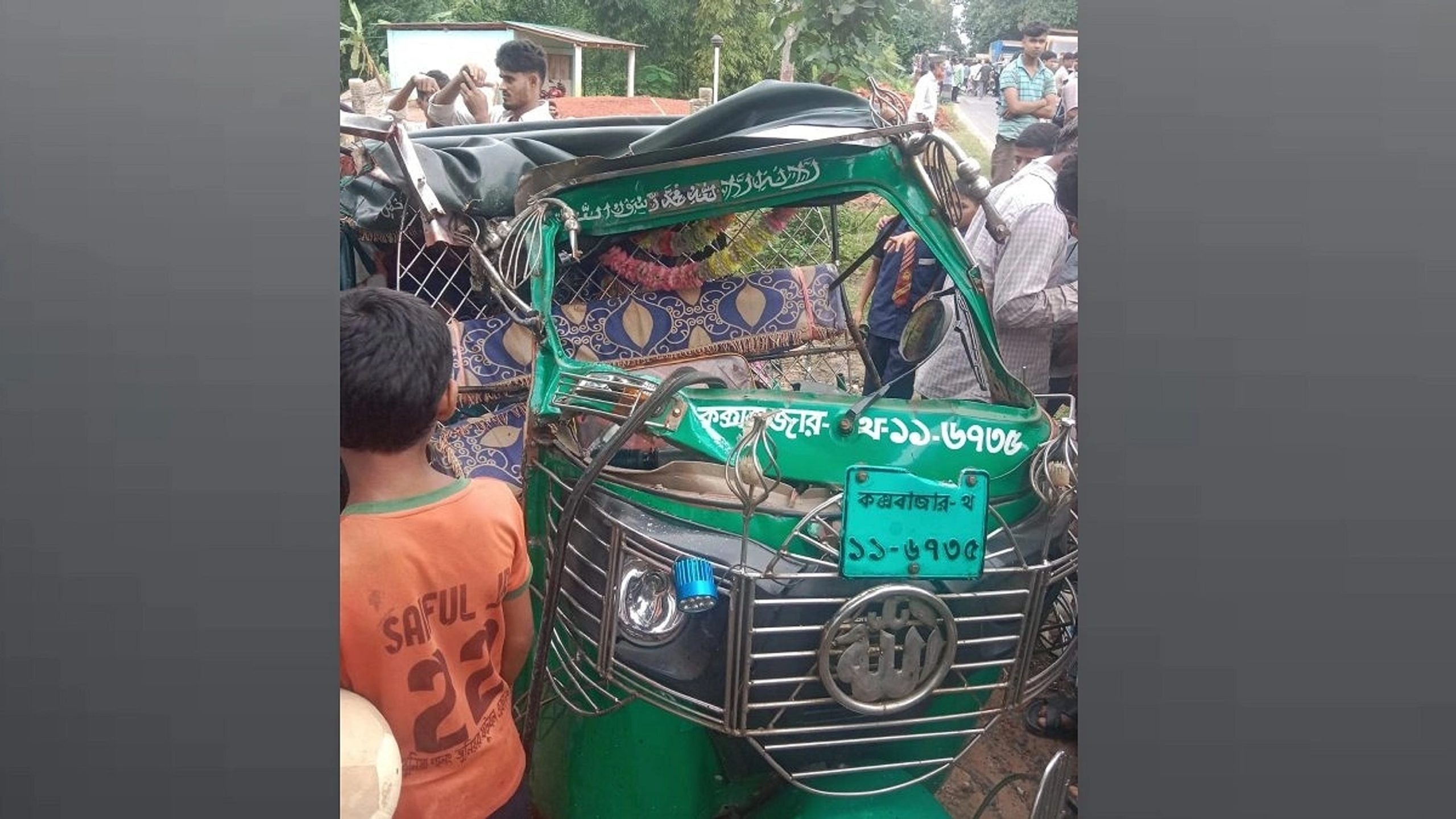 অটোরিকশায় ট্রাকের ধাক্কা, দুই বোনসহ ৩ জনের মৃত্যু
