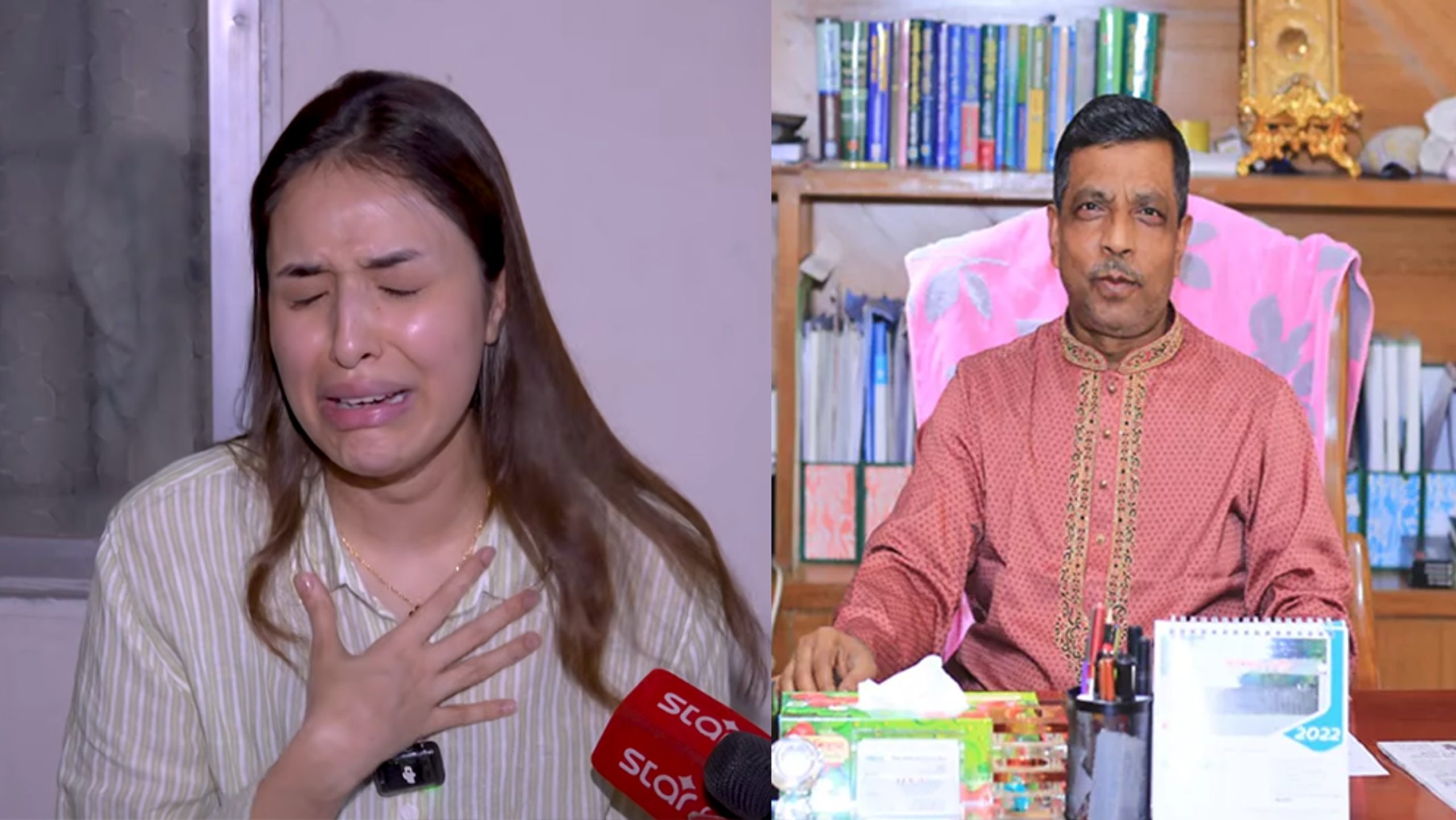 বিয়ে করতে রাজি না হওয়ায় অভিনেত্রীকে নির্যাতনের অভিযোগ