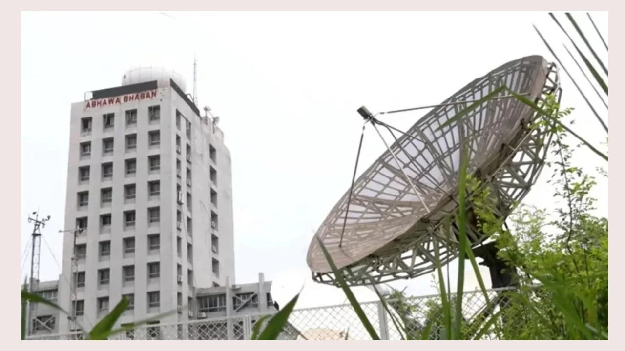 দুঃসংবাদ দিল আবহাওয়া অফিস