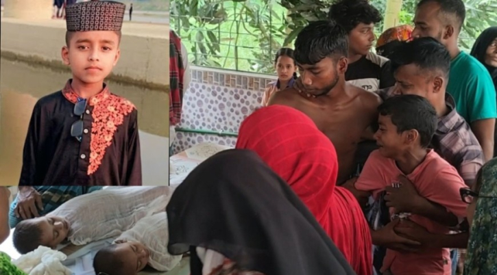 মাগুরায় পানিতে ডুবে তিন শিশুর মৃত্যু