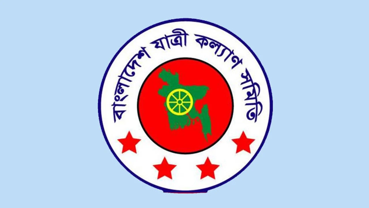 ৩২০ সড়ক দুর্ঘটনায় ৩৬০ শিক্ষার্থী নিহত