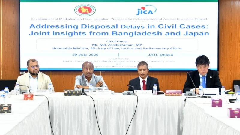 দেওয়ানি মামলার জট নিরসনে কার্যকর উদ্যোগ নিয়েছে সরকার: আইনমন্ত্রী