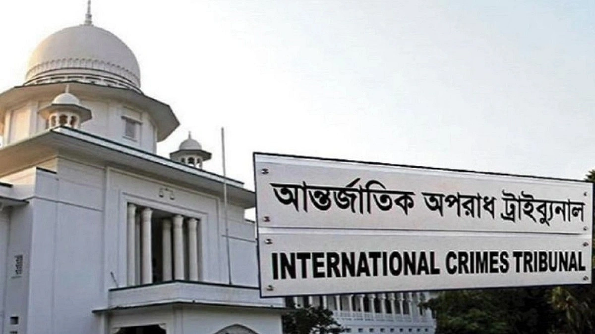 ‘আয়নাঘর’ পরিদর্শন করবেন ট্রাইব্যুনালের বিচারপতি-বিচারকরা