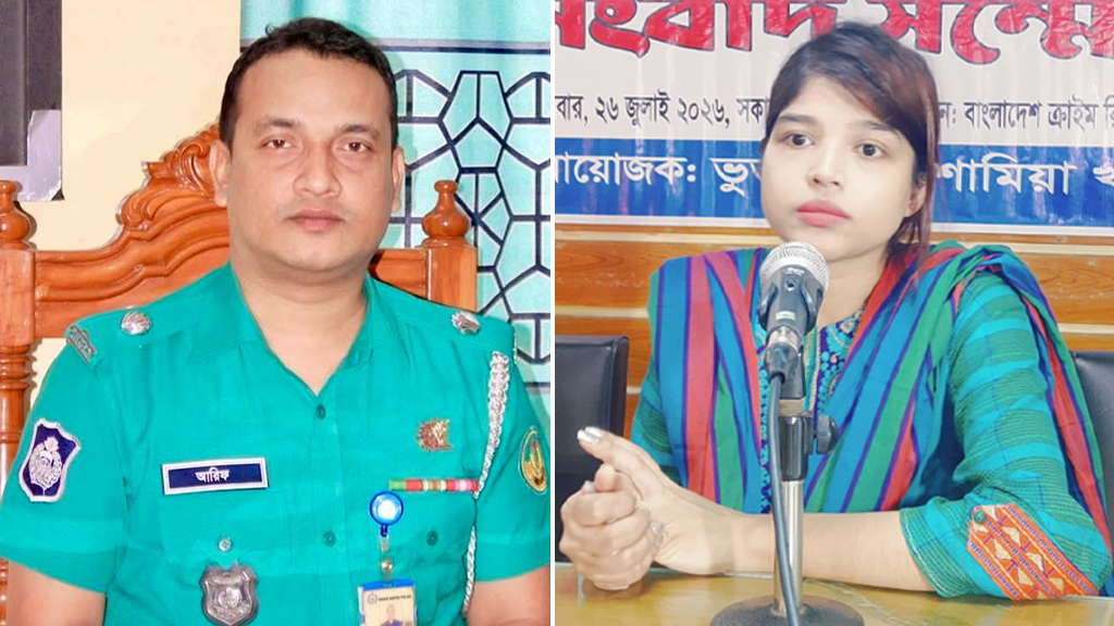 জয়পুরহাটের এএসপি আরিফ নিজ গাড়িতে মাদক সরবরাহ করতেন, সংবাদ সম্মেলনে দাবি স্ত্রীর