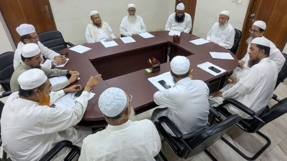 অভিযোগ যাচাইয়ে ‘কওমি মাদ্রাসা পর্যবেক্ষণ সেল’ গঠন ও ‘হটলাইন’ চালু