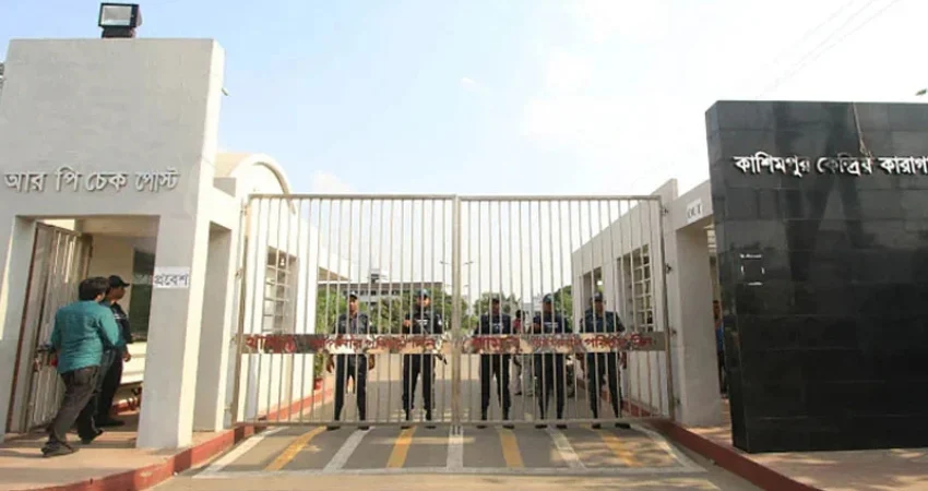 কাশিমপুর কারাগারে নারী কয়েদি উধাও: সাময়িক বরখাস্ত ৭ কারারক্ষী