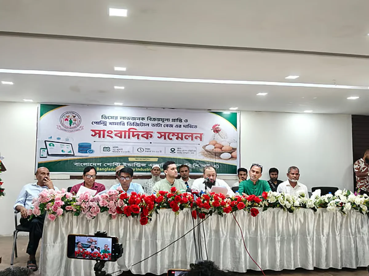 প্রতি ডিমে ৪ টাকা লোকসান, দাবি খামারিদের