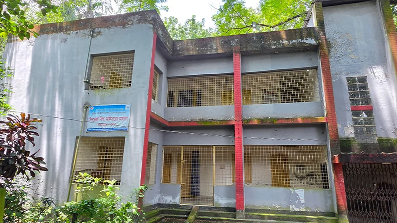 চাটমোহরে ৪৯ সরকারি প্রাথমিক বিদ্যালয়ের শতাধিক শিক্ষককে শোকজ