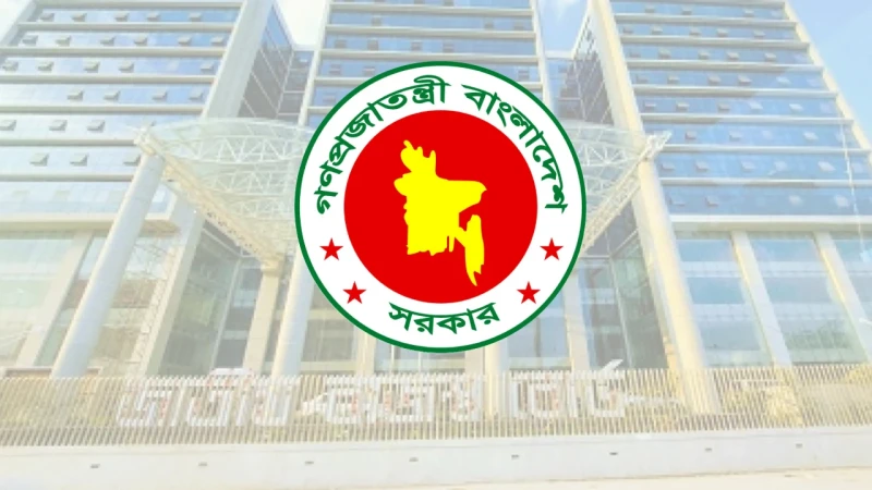 অনলাইনে আয়কর রিটার্ন দাখিল ৪৭ লাখ
