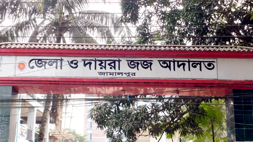 জামালপুর গৃহবধূকে দলবদ্ধ ধর্ষণ মামলায় ৭ আসামির মৃত্যুদণ্ড