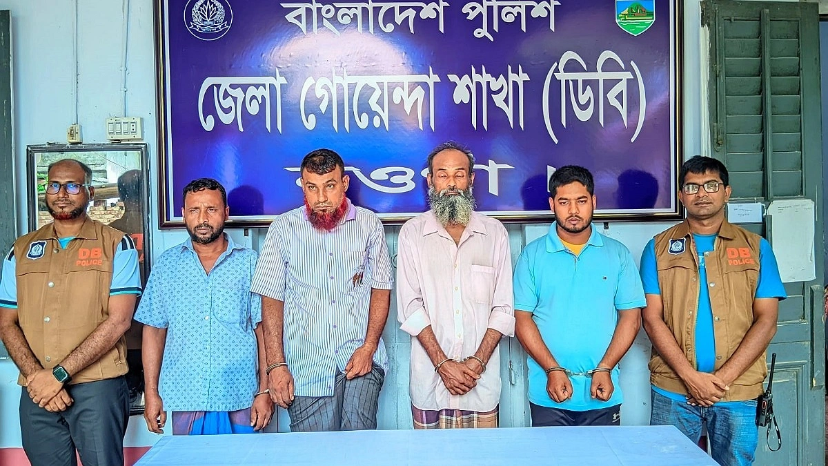 নওগাঁ; ডাবের ফাঁদে সর্বস্ব লুট