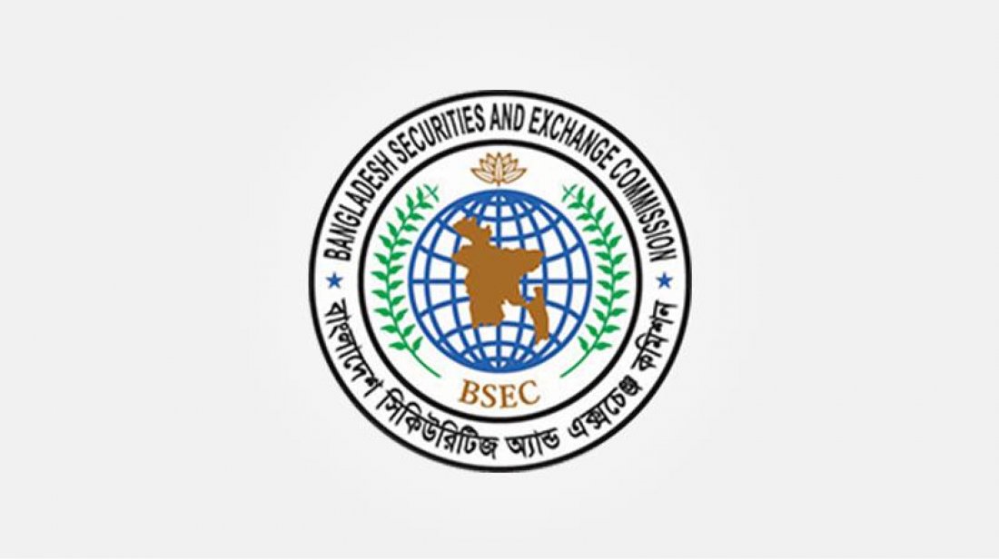 বাতিল হচ্ছে ৬ মার্চেন্ট ব্যাংকের নিবন্ধন সনদ
