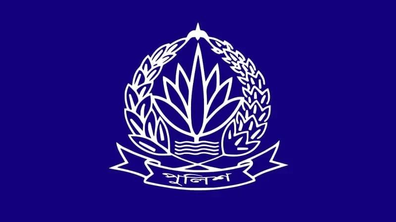 পুলিশে বড় রদবদল