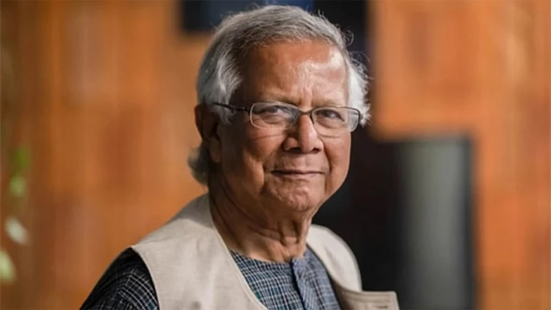ড. ইউনূসসহ ৪ জনের বিরুদ্ধে মামলার আবেদন খারিজ